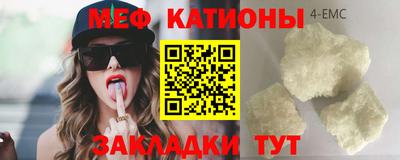 кокаин Бузулук