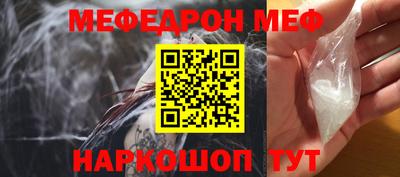 кокаин Бузулук