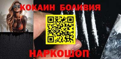 мескалин Бугуруслан