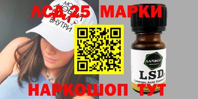 кокаин Бузулук