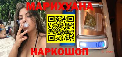 шишки Будённовск