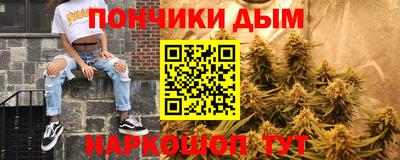 мескалин Бугуруслан