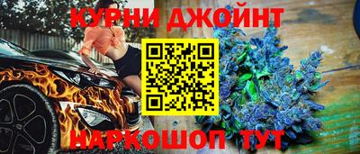 MESCALINE Кумертау