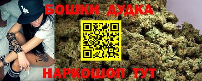 мескалин Бугуруслан