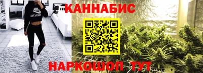 кокаин Бузулук