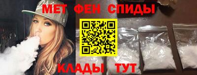 шишки Будённовск