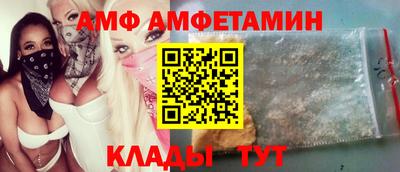 мескалин Бугуруслан